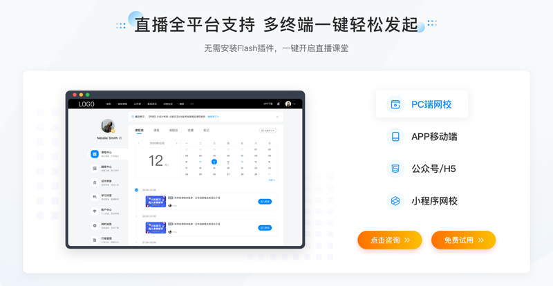 内容运营的英文如何正确表达？